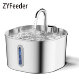 2.2L Stainless Steel Pet Water Fountain | Silent Pump with Filtering Window